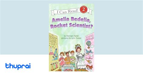 Buy Amelia Bedelia Rocket Scientist In Nepal Thuprai