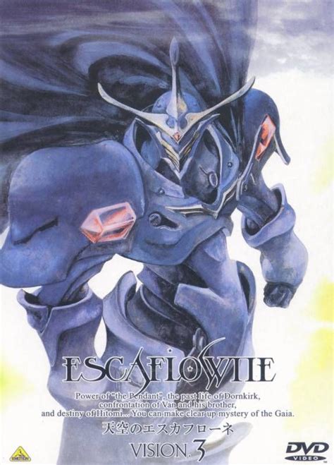 Eternal Escaflowne | Mecha anime, Anime, Anime comics