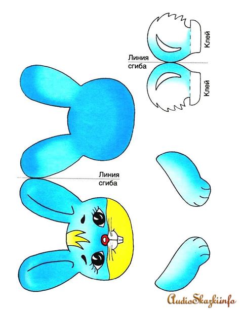 Игрушки из бумаги. Обсуждение на LiveInternet - Российский Сервис ...