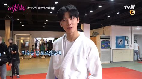 Cha Eun Woo De Astro Conquista A Todos En True Beauty Con Su Traje De Jiu Jitsu Kpoplat