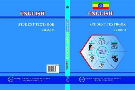 New English Grade 12 Textbook Pdf Download