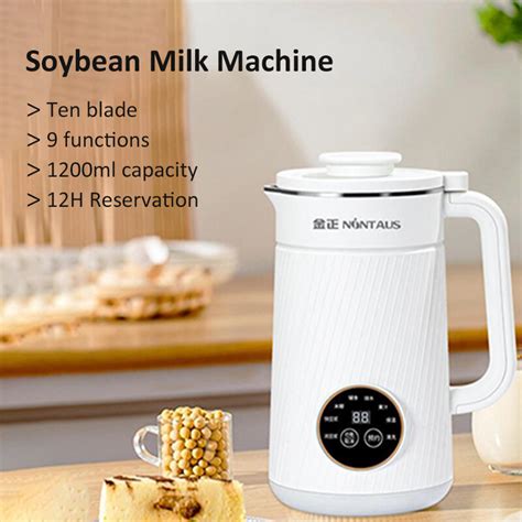 Soya Bean Milk Machine Household Small Mini Automatic Multi Function