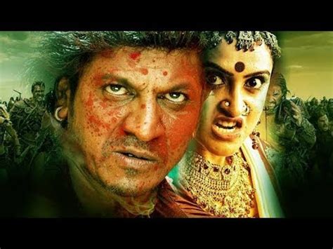 Shiva Rajkumar 2017 New Blockbuster Hindi Dubbed Movie 2017 South