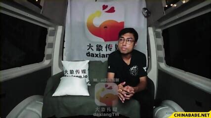 Fuck My Wife AV 0066