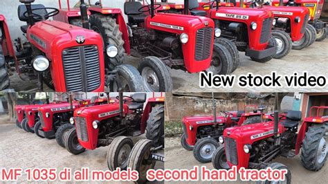 13 March 2024 👉 Massey Ferguson 1035 Di Second Hand Tractor 📞 9520144220 Old Tractor Bazar 🔥