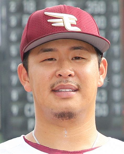 楽天の浅村栄斗内野手 ― スポニチ Sponichi Annex 芸能