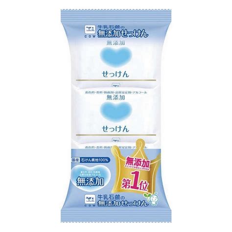 牛乳石鹸 カウブランド 無添加せっけん 100g 3個入×1 カウブランド バスソープ、石鹸 最安値・価格比較 Yahoo