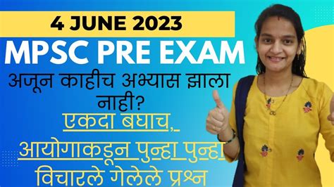 Mpsc Pre Exam Science Question Revision Mpsc Pyq Analysis