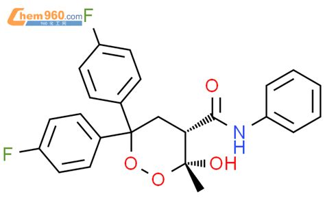 Dioxane Carboxamide Bis Fluorophenyl