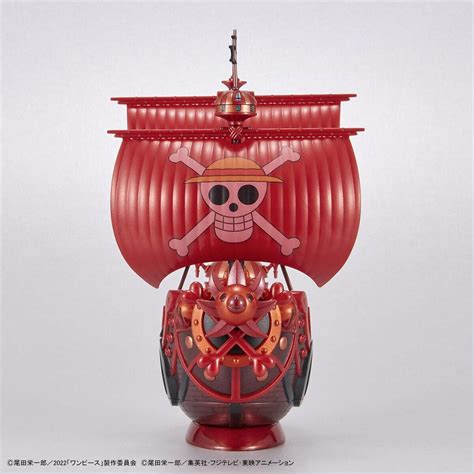 One Piece Grand Ship Collection Thousand Sunny FILM RED Commemorative