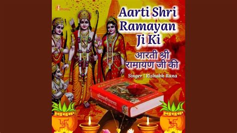 Aarti Shri Ramayan Ji Ki Youtube