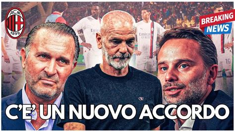 La Curva Web Milano E L Unica Soluzione Per Uscirne Youtube