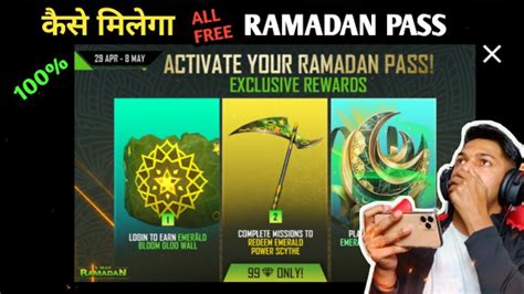 Free Fire Ramadan Pass Event Ramadan Pass In Free Fire Garena