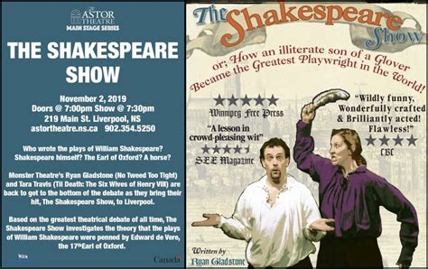 Astor Theatre | The Shakespeare Show (Main Stage Series)