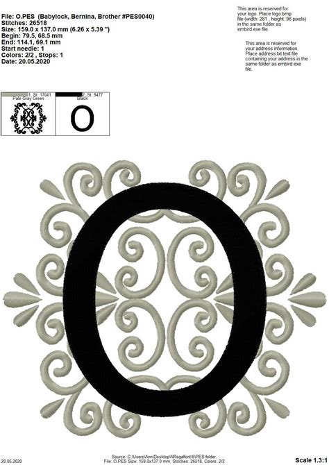 Regal Royal Classic Letter O Garden Flag Monogram Lace Swirl Block Font