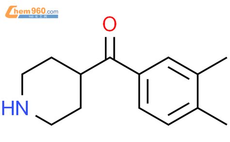 CAS No 792133 67 6 Chem960