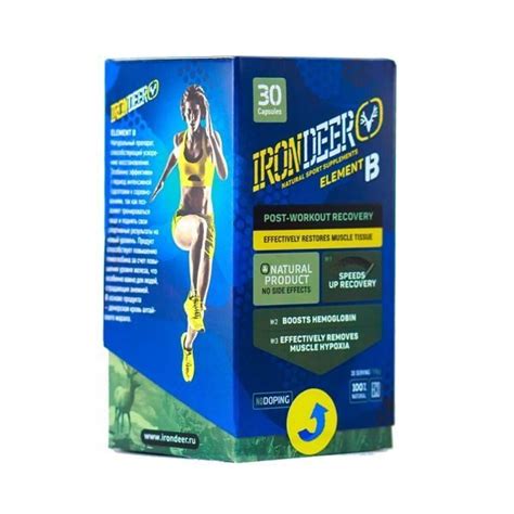Купить IronDeer Element B (30капс) по низким ценам в Новосибирске и в ...