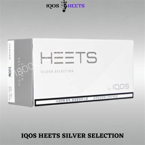 Iqos Heets Silver Selection In Uae