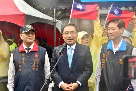 新聞花絮 慶祝黃埔建軍建校百週年系列活動（全民國防嘉年華） 新北市政府