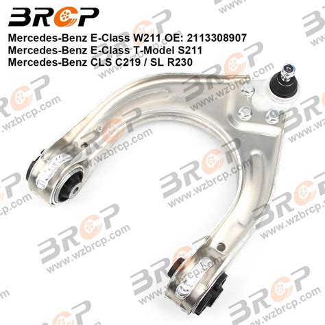 BRCP One Side Front Upper Suspension Control Arm For Mercedes Benz E