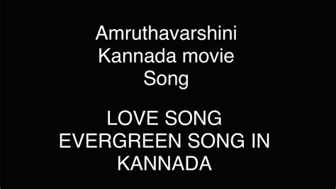 Ee Sundara Beladingala Kannada Whatsapp Status Song