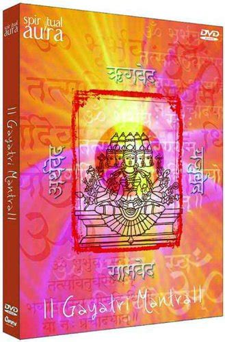 Gayatri Mantra Dvd Audio Indian Devotional Prayer Religious