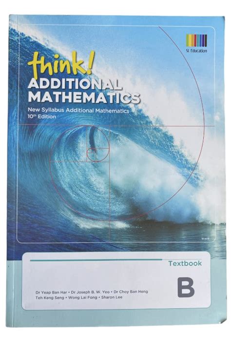 O Level A Math Textbook Think Mathematics B Th Edition Hobbies