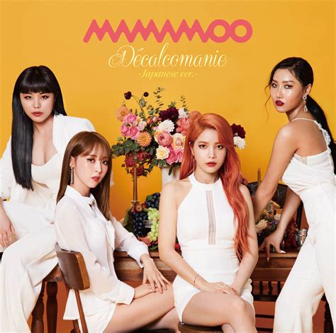 Mamamoo 日本2ndシングル全ジャケット発表＆リリース記念イベントも決定 E Talentbank Coltd