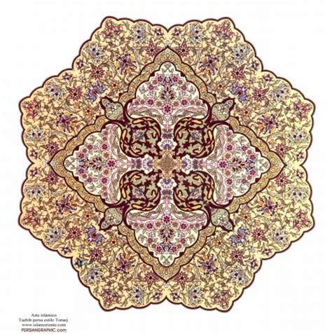 Islamic Art Persian Tazhib Toranj Style Gallery Of Islamic Art And