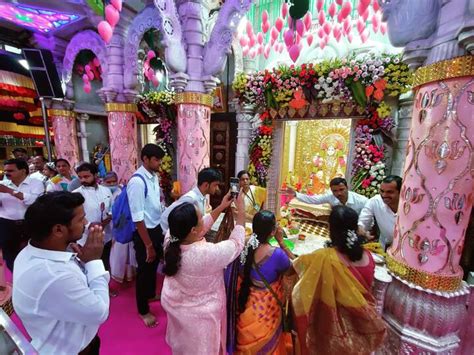 Sharadiya Navratri Festival Begins At Shree Mahalakshmi Temple Of Pune Mahalashmi Temple Pune