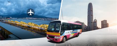 Hong Kong Airport Shuttle Bus Tickets