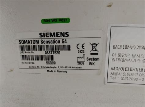 Used Good 2008 Siemens Somatom Sensation 64 For Sale Item 1995172 Bimedis