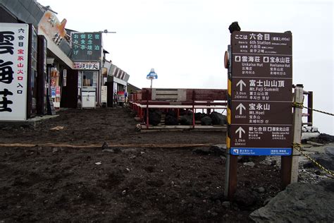 Fuji San Mt Fuji 6th Station Ray Kippig Flickr