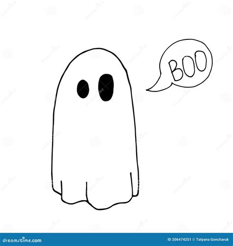 Simple Ghost Drawing