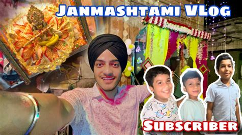 Janmashtami Mnane Apni Nani Ghar Gaya 🥳 Janmashtami Vlog 2023 Pav18