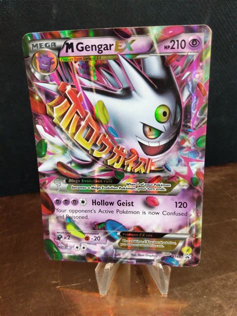 Mavin Mega M Gengar EX Pokemon Promo Card XY166 TCG Holo Foil Black