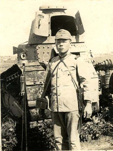 Pin On Japan Tanks And Afv Wwii