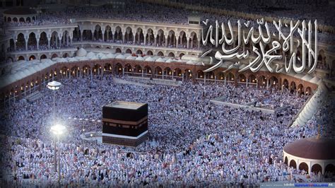 🔥 [48+] Makkah Wallpapers HD | WallpaperSafari