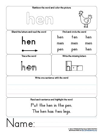 HEN Worksheet - EN Word Family | PrimaryLearning.Org