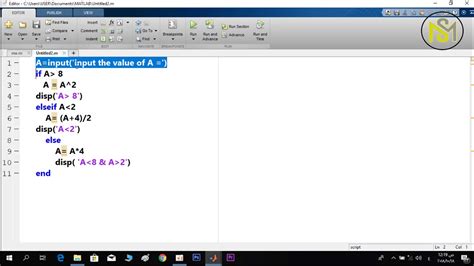شرح أيعاز If Statement في برنامج Matlab Youtube
