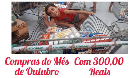 Compras Do M S De Outubro No Atacad O Youtube