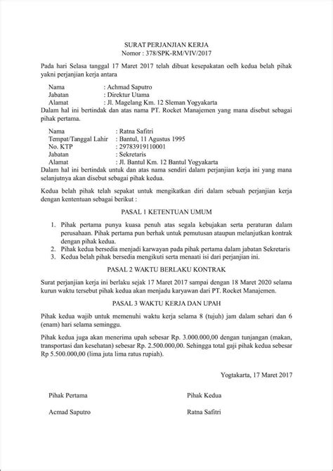 Tutorial Surat Pernyataan Bekerja Penuh Waktu Apoteker Silviapierre