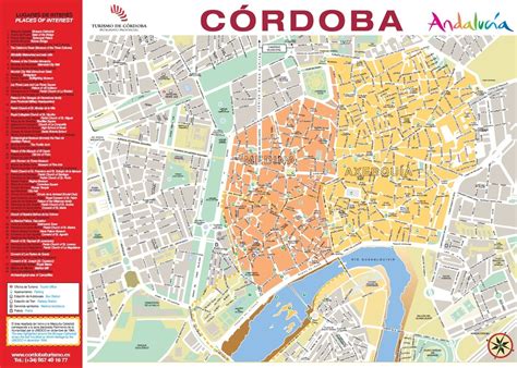 Plano De La Ciudad De C Rdoba C Rdoba Turismo