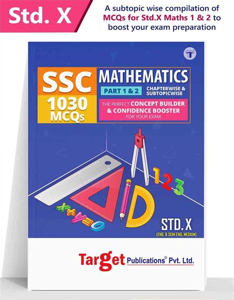 Mathematics 1 And 2 Mcq Book Std 10th Ssc English Medium Target