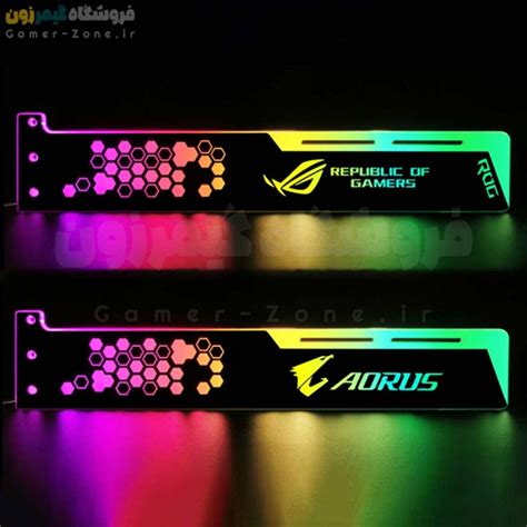 Rog Aorus Msi Coolmoon Argb