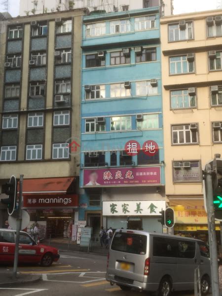 出售樓盤雙鳳街16號放賣 16 Sheung Fung Street 黃大仙區雙鳳街16號