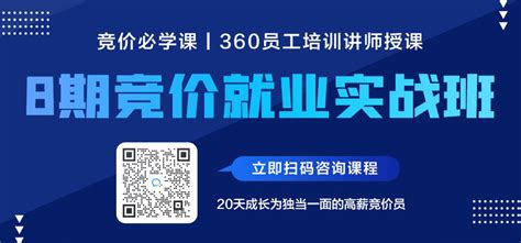 竞价推广如何选合适的关键词？3招教你快速选择关键词 赵阳sem博客