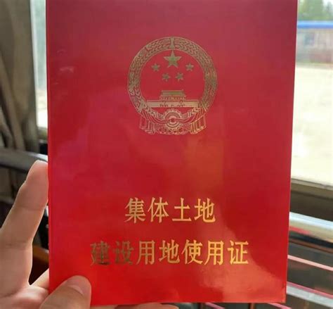 中央擬定：2023年農村宅基地迎來「3不批、4禁止」，農民要了解 每日頭條