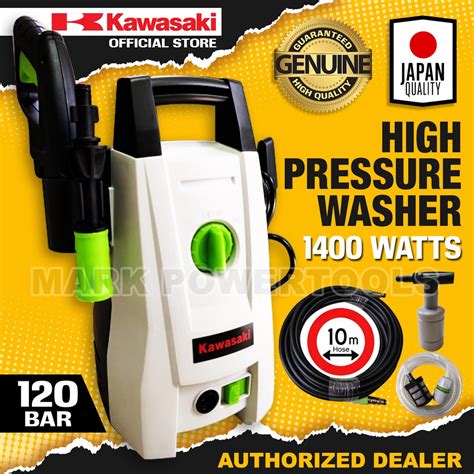 Kawasaki Mpw Pressure Washer Bar W Shopee Philippines