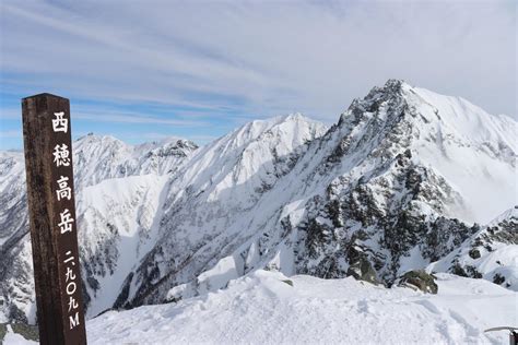 西穂丸山・西穂独標・ピラミッドピーク・チャンピオンピーク・西穂高岳 ちびかぼちゃさんの槍ヶ岳・穂高岳・上高地の活動データ Yamap